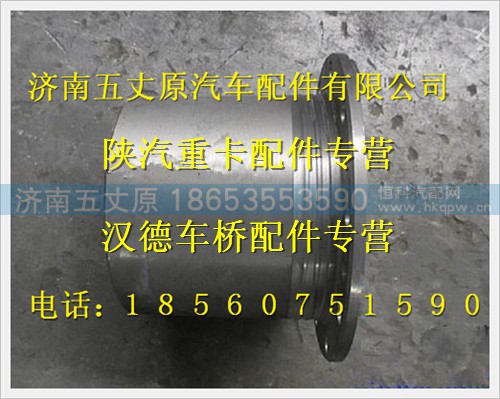 FDZ91129340036,,济南五丈原汽车配件有限公司（原奥隆威）