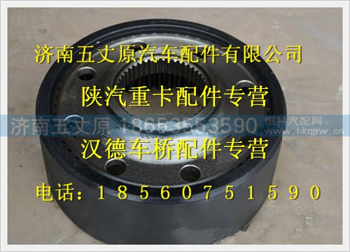 81.35111.0017,,济南五丈原汽车配件有限公司（原奥隆威）