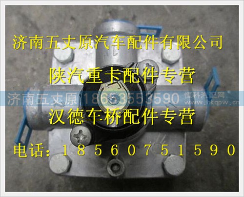 81.52116.6070,,济南五丈原汽车配件有限公司（原奥隆威）