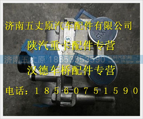 81.52116.6071,,济南五丈原汽车配件有限公司（原奥隆威）