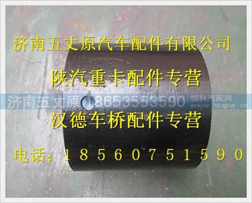 199014520191,,济南五丈原汽车配件有限公司（原奥隆威）
