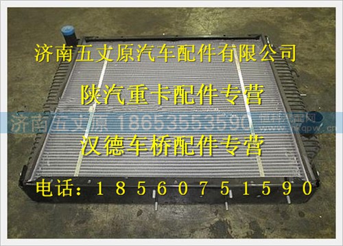 DZ9112539268,,济南五丈原汽车配件有限公司（原奥隆威）