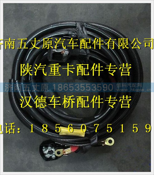 LDZ9100776061,,济南五丈原汽车配件有限公司（原奥隆威）