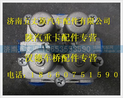 81.52151.6094,,济南五丈原汽车配件有限公司（原奥隆威）
