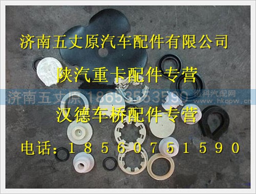 P199100360734,,济南五丈原汽车配件有限公司（原奥隆威）
