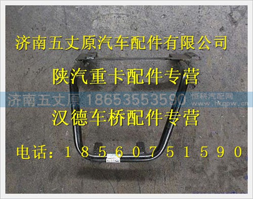 DZ95259935210,,济南五丈原汽车配件有限公司（原奥隆威）