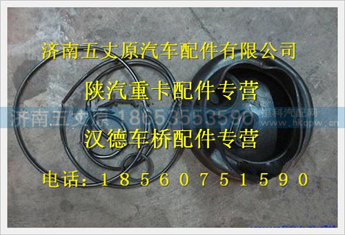 P199000360332,,济南五丈原汽车配件有限公司（原奥隆威）
