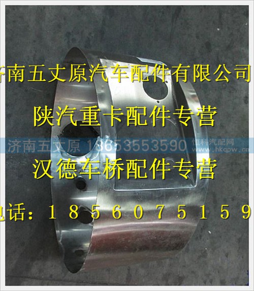 ZJ30000003,,济南五丈原汽车配件有限公司（原奥隆威）