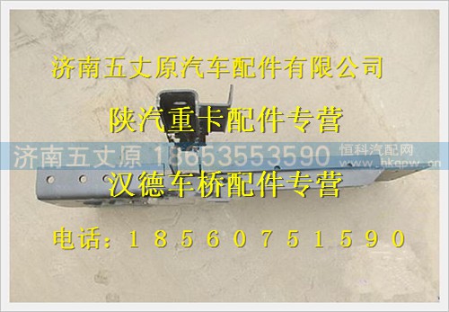 DZ9118931130,,济南五丈原汽车配件有限公司（原奥隆威）