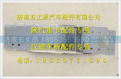 SZ980000866,,济南五丈原汽车配件有限公司（原奥隆威）