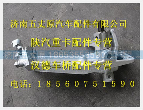 DZ91259240163,,济南五丈原汽车配件有限公司（原奥隆威）