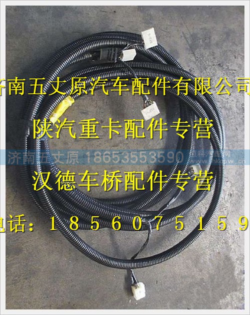 DZ91189771001,,濟(jì)南五丈原汽車配件有限公司（原奧隆威）