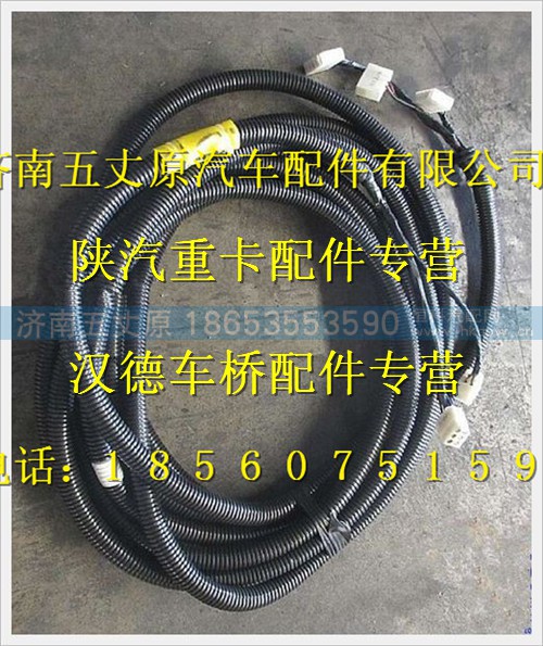 DZ91189771008,,濟(jì)南五丈原汽車配件有限公司（原奧隆威）