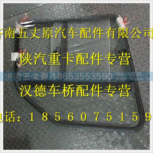 QXK-6103010,,济南五丈原汽车配件有限公司（原奥隆威）