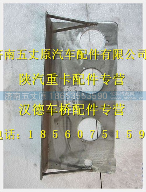 ZJ10000033,,济南五丈原汽车配件有限公司（原奥隆威）