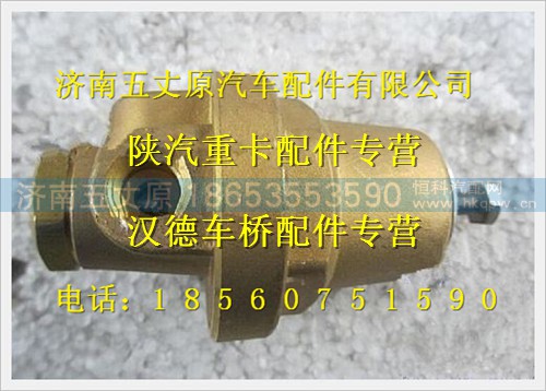 SZ955001031,,济南五丈原汽车配件有限公司（原奥隆威）
