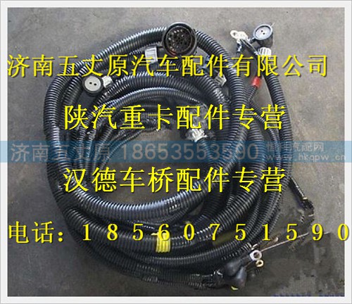 DZ93189774092,,濟(jì)南五丈原汽車配件有限公司（原奧隆威）