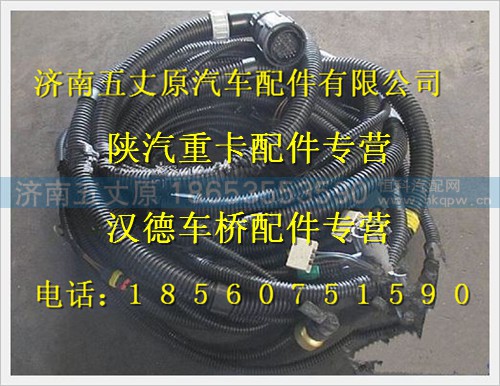 DZ93319774108,,濟(jì)南五丈原汽車配件有限公司（原奧隆威）