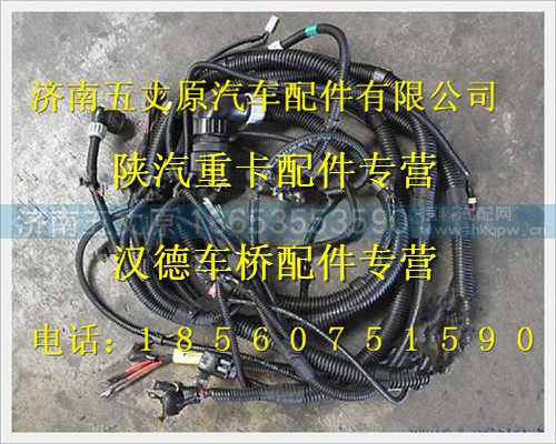 DZ95189777951,,濟(jì)南五丈原汽車配件有限公司（原奧隆威）