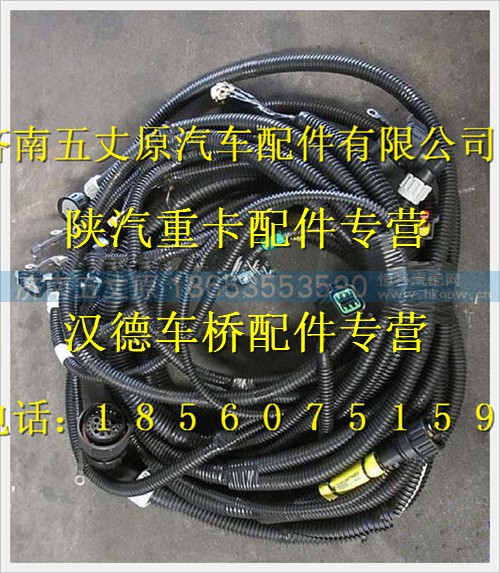 DZ95189779051,,濟南五丈原汽車配件有限公司（原奧隆威）