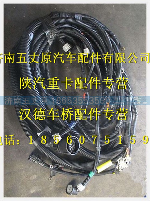 DZ93189774911,,濟(jì)南五丈原汽車配件有限公司（原奧隆威）