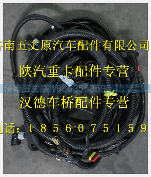 DZ93319774626,,濟(jì)南五丈原汽車配件有限公司（原奧隆威）