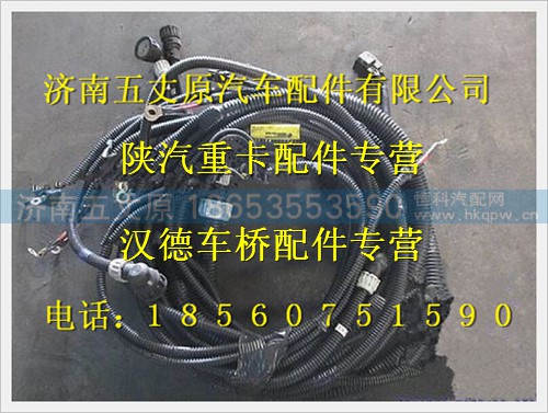 DZ93319774981,,濟(jì)南五丈原汽車配件有限公司（原奧隆威）