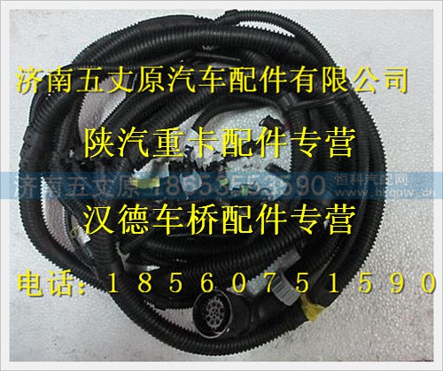 DZ93259775092,,濟(jì)南五丈原汽車配件有限公司（原奧隆威）