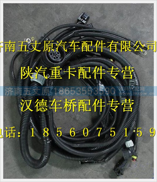 DZ93319774686,,濟(jì)南五丈原汽車配件有限公司（原奧隆威）