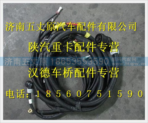 DZ95189777952,,濟(jì)南五丈原汽車配件有限公司（原奧隆威）
