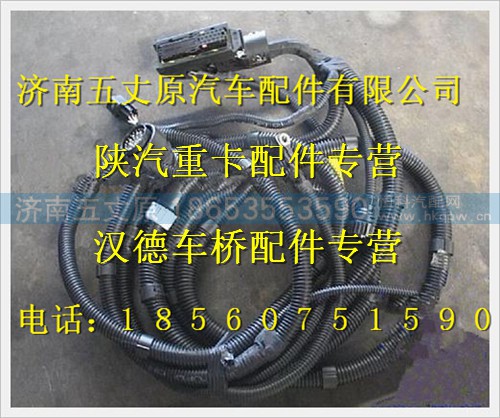 DZ93189774552,,濟(jì)南五丈原汽車配件有限公司（原奧隆威）
