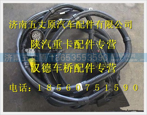 DZ93189774561,,濟(jì)南五丈原汽車配件有限公司（原奧隆威）