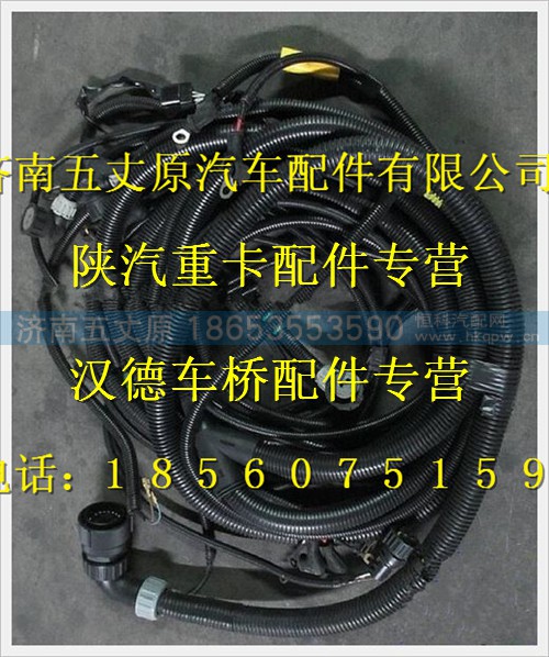 DZ93319774681,,濟(jì)南五丈原汽車(chē)配件有限公司（原奧隆威）
