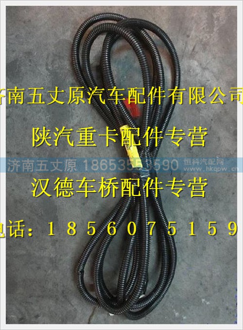 DZ93189778211,,濟(jì)南五丈原汽車配件有限公司（原奧隆威）