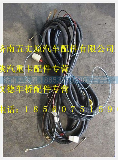 DZ91189772116,,濟(jì)南五丈原汽車配件有限公司（原奧隆威）