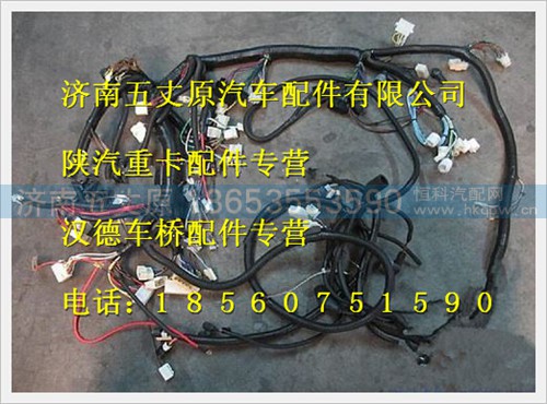 DZ91189771302,,濟(jì)南五丈原汽車配件有限公司（原奧隆威）