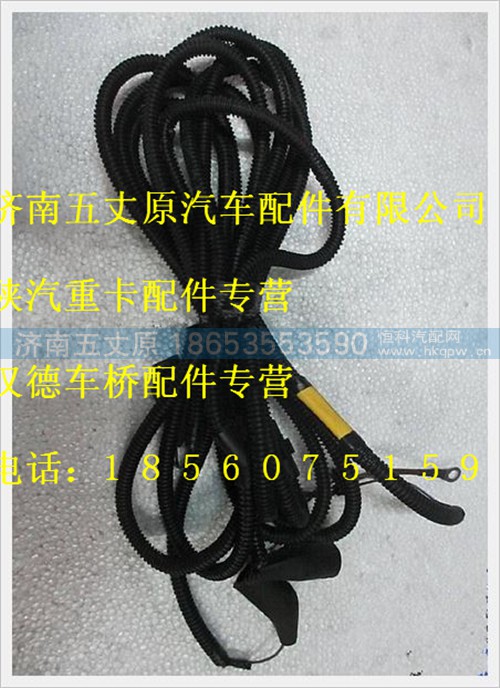 DZ93189776644,,濟(jì)南五丈原汽車(chē)配件有限公司（原奧隆威）