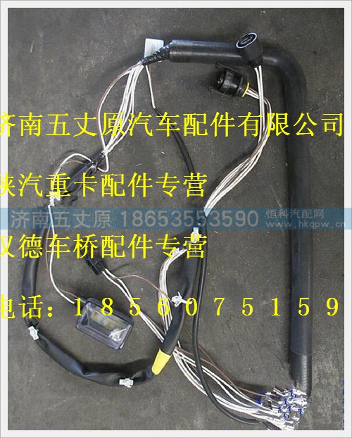 DZ95189772112,,济南五丈原汽车配件有限公司（原奥隆威）