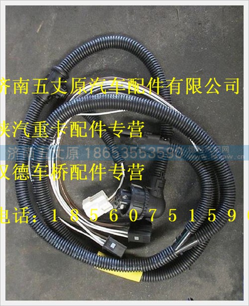 DZ93189772102,,濟(jì)南五丈原汽車配件有限公司（原奧隆威）