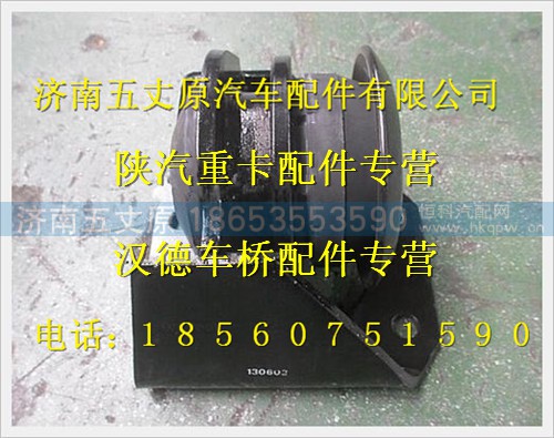 DZ95259590067,,济南五丈原汽车配件有限公司（原奥隆威）