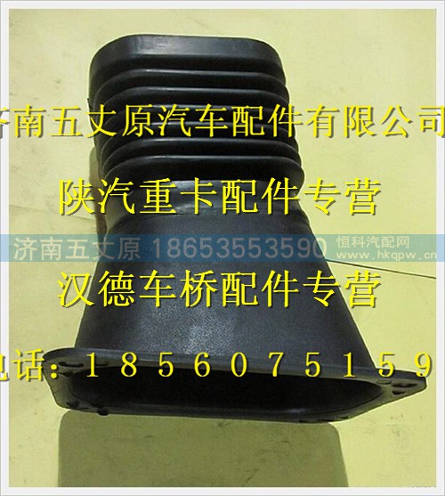 QXK-3401040,,济南五丈原汽车配件有限公司（原奥隆威）