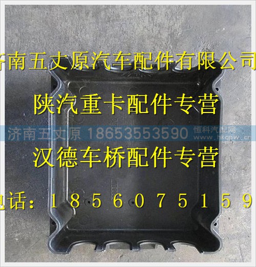 DZ91189777021,,济南五丈原汽车配件有限公司（原奥隆威）