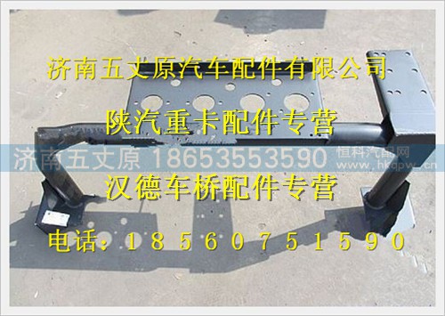 DZ13241440072,,济南五丈原汽车配件有限公司（原奥隆威）