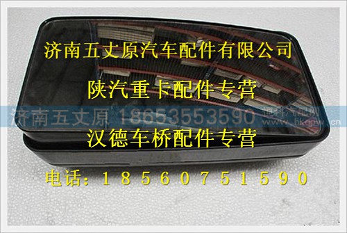 SZ110000773,,济南五丈原汽车配件有限公司（原奥隆威）