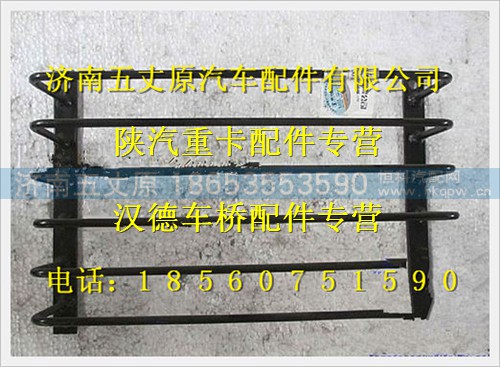 SZ981000780,,濟(jì)南五丈原汽車配件有限公司（原奧隆威）