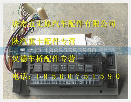 DZ91189582100,,济南五丈原汽车配件有限公司（原奥隆威）