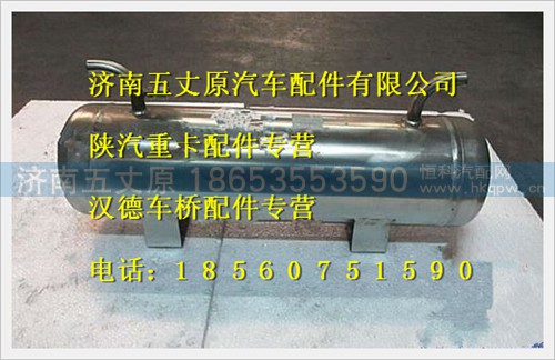ZJ20000020,,济南五丈原汽车配件有限公司（原奥隆威）