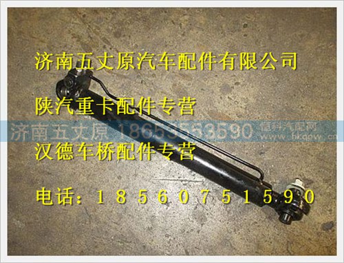DZ93259820130,,济南五丈原汽车配件有限公司（原奥隆威）
