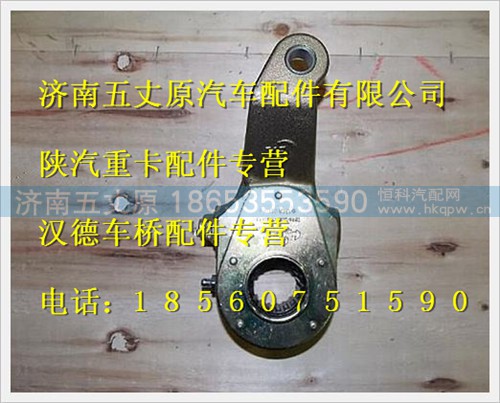 199000340056,,济南五丈原汽车配件有限公司（原奥隆威）