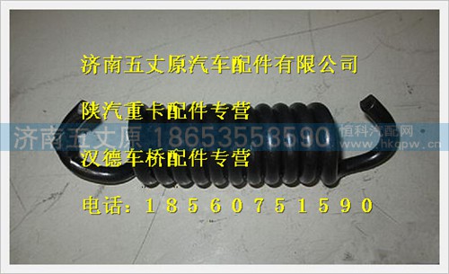 DZ11241510702,,济南五丈原汽车配件有限公司（原奥隆威）
